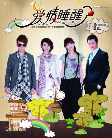 高清唐嫣(Tang Yan，Tiffany Tang)图片