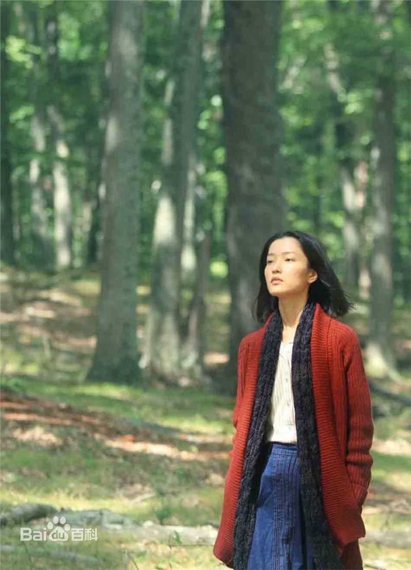 最全杜鹃(Jennifer)在《中国合伙人》中的相册