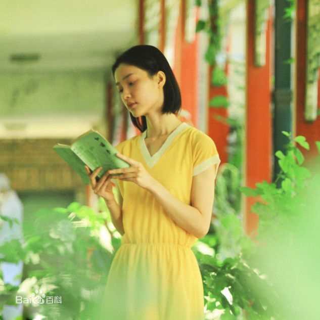 最全杜鹃(Jennifer)在《中国合伙人》中的相册