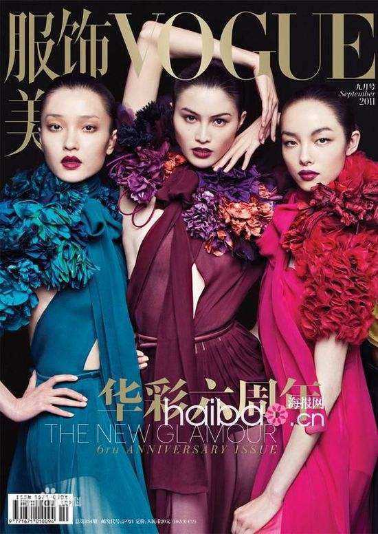 高清杜鹃(Jennifer)性感图片