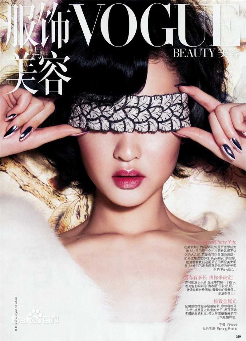 高清杜鹃(Jennifer)性感图片