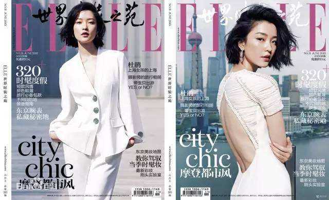 高清杜鹃(Jennifer)性感图片