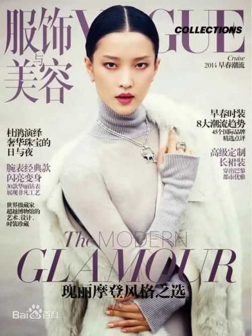 高清杜鹃(Jennifer)性感图片