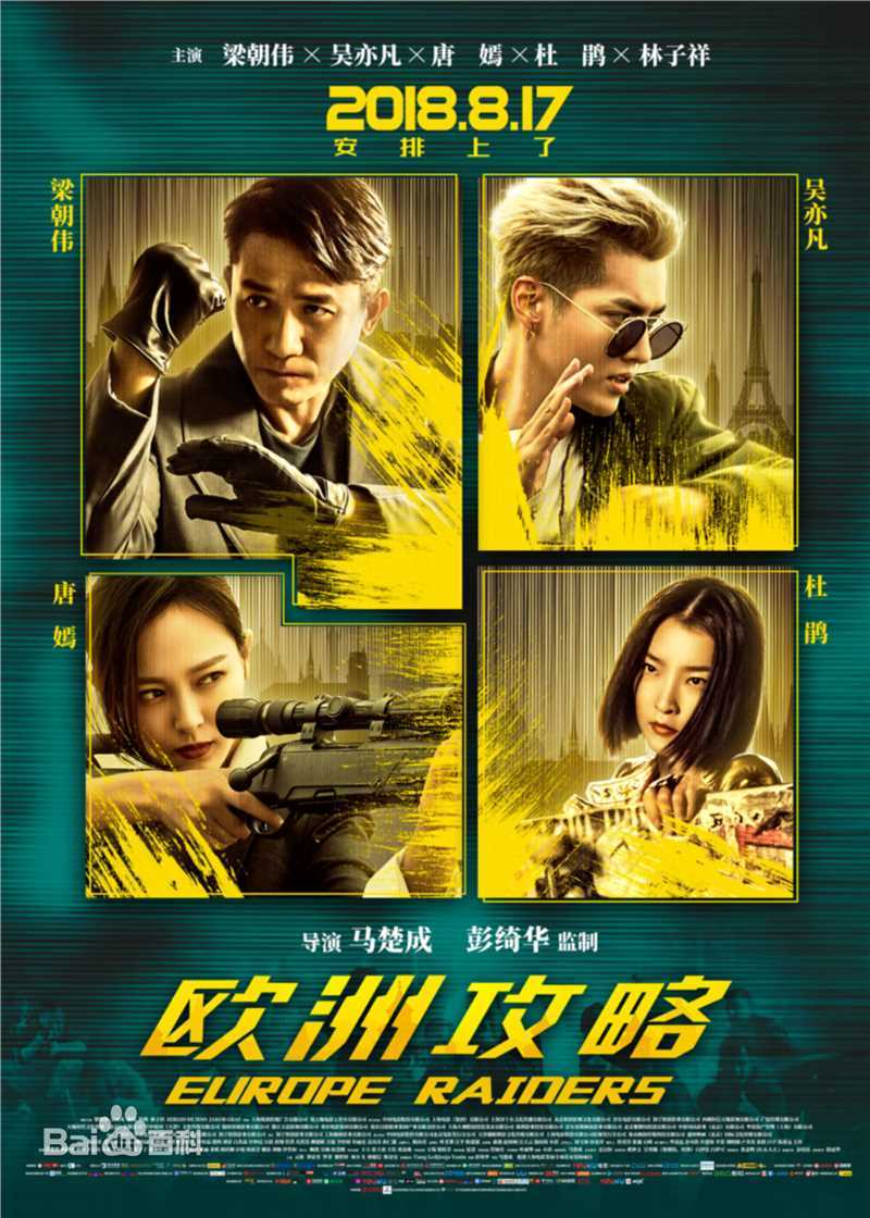 高清杜鹃(Jennifer)性感图片