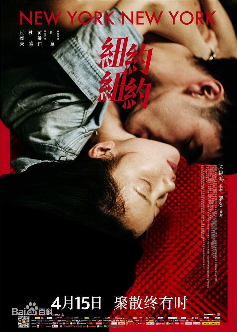 高清杜鹃(Jennifer)性感图片