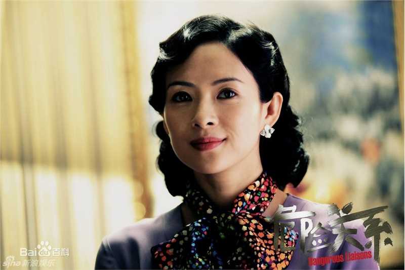 章子怡(Zhang Ziyi)经典荧幕形象前后照片