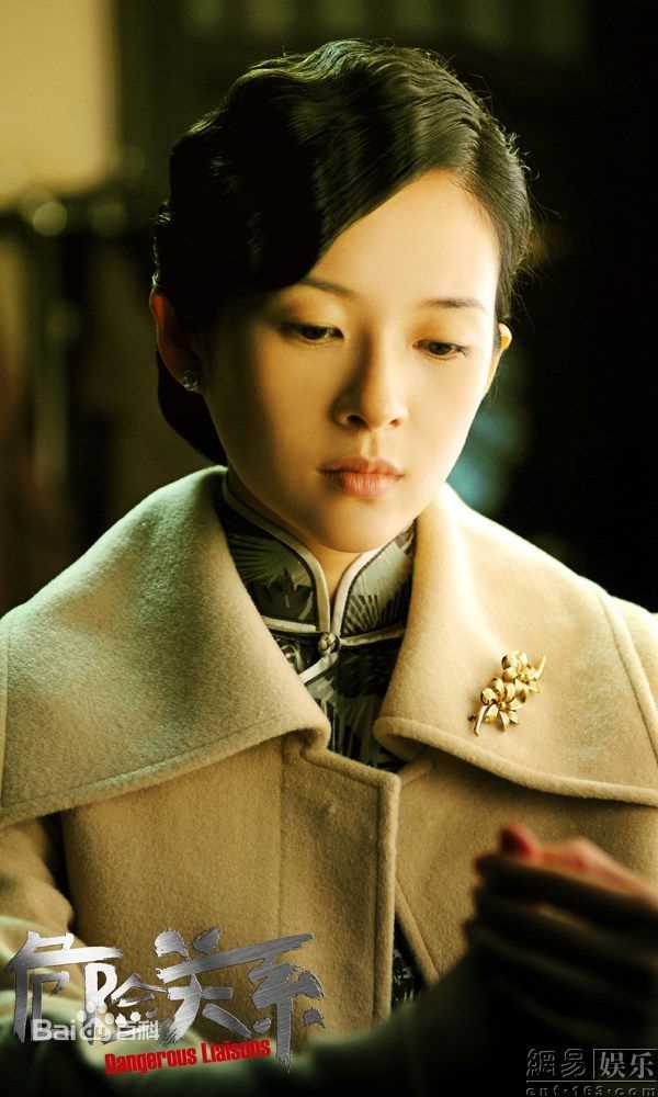 章子怡(Zhang Ziyi)经典荧幕形象前后照片