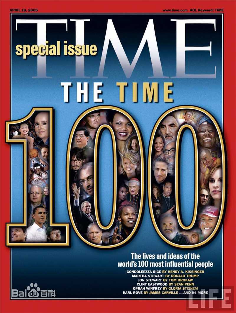 章子怡(Zhang Ziyi)精选时尚杂志封面图册