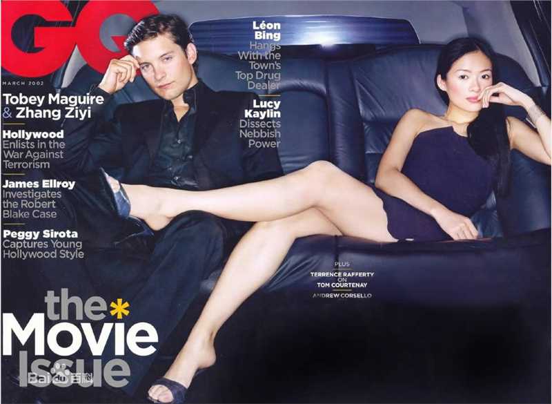 章子怡(Zhang Ziyi)精选时尚杂志封面图册