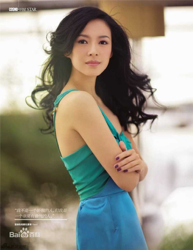 章子怡(Zhang Ziyi)经典硬照图片图册