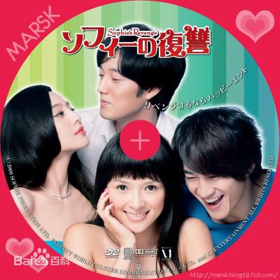 章子怡(Zhang Ziyi)2009非常完美宣传照图册