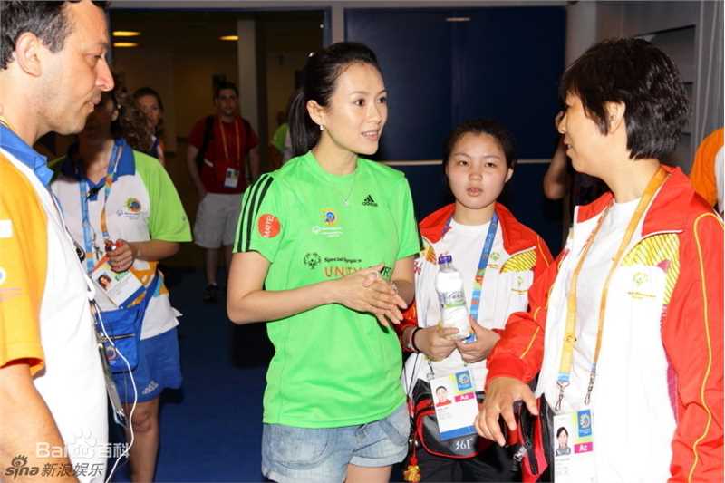 章子怡(Zhang Ziyi)2011年13届雅典特奥会图册
