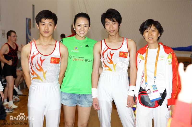 章子怡(Zhang Ziyi)2011年13届雅典特奥会图册