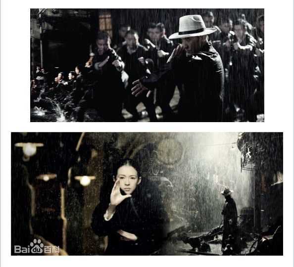 章子怡(Zhang Ziyi)2011一代宗师最优质剧照