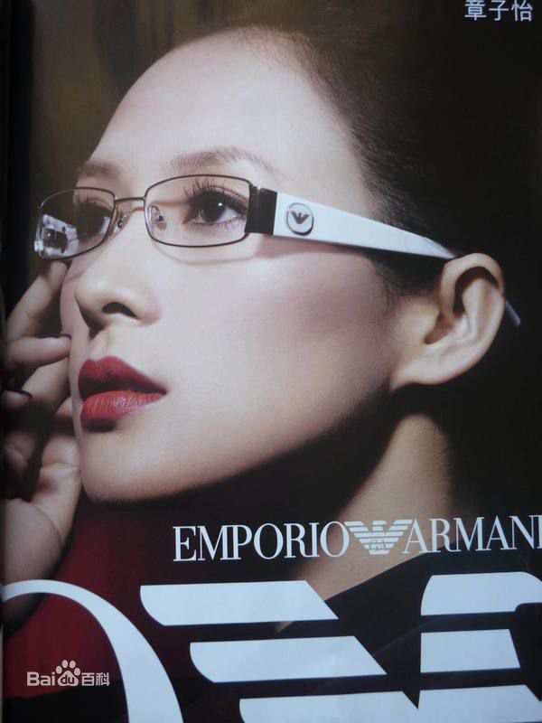 章子怡(Zhang Ziyi)EmporioArmani09代言素颜照壁纸