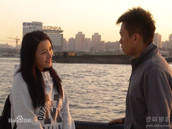 王学兵2009 《君住长江尾》最优质剧照