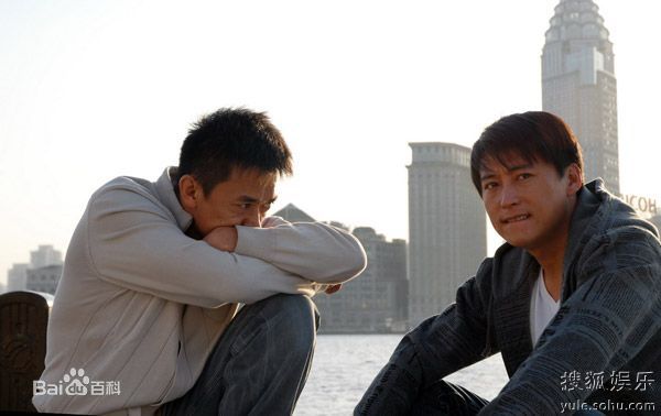 王学兵2009 《君住长江尾》最优质剧照