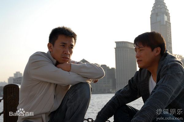 王学兵2009 《君住长江尾》最优质剧照