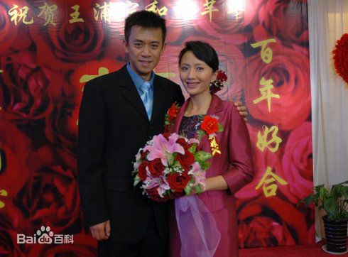 王学兵2009 《君住长江尾》最优质剧照