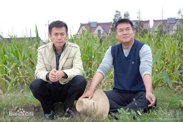 王学兵2009 《君住长江尾》最优质剧照