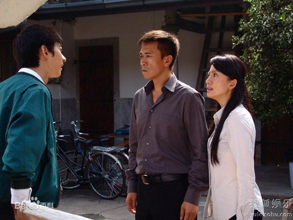 王学兵2009 《君住长江尾》最优质剧照