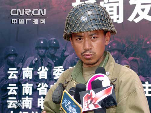 王学兵2008《滇西1944》最优质剧照