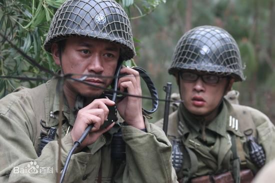 王学兵2008《滇西1944》最优质剧照