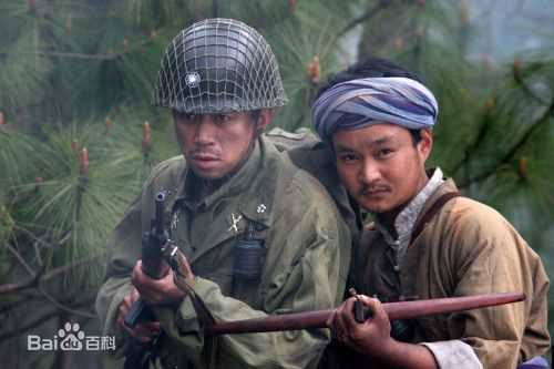王学兵2008《滇西1944》最优质剧照