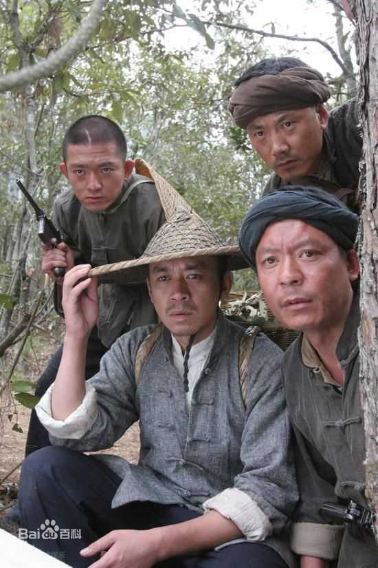 王学兵2008《滇西1944》最优质剧照