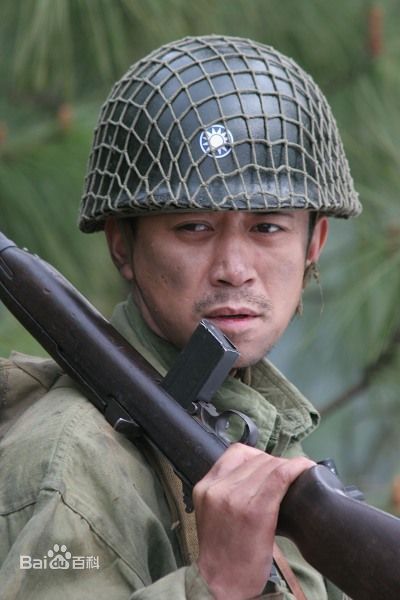 王学兵2008《滇西1944》最优质剧照
