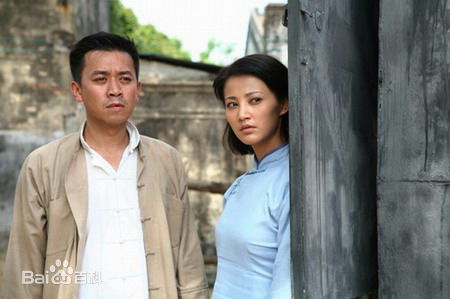 王学兵2006《羊城暗哨》最全剧照