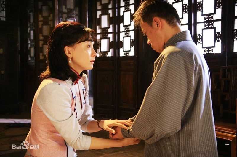 王学兵2008 《倾城之恋》 最优质剧照