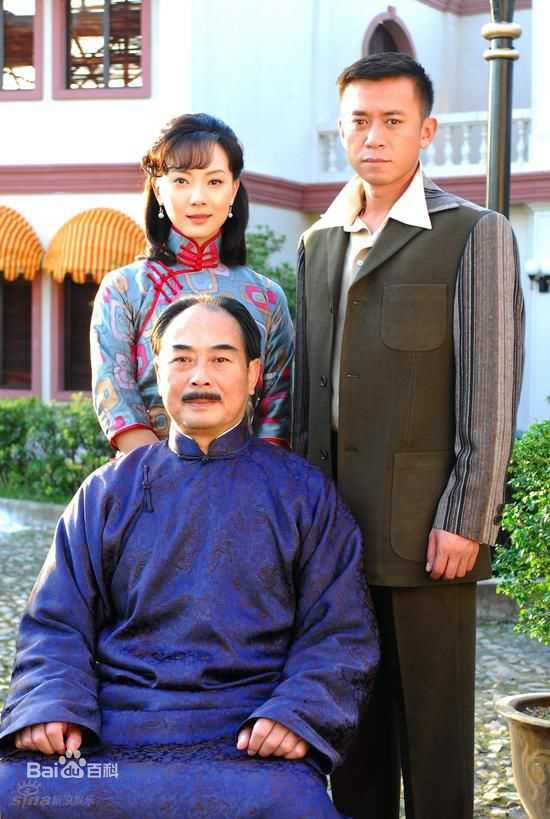 王学兵2008 《倾城之恋》 最优质剧照