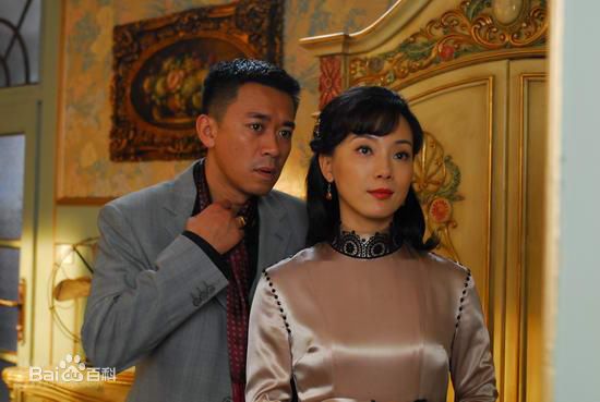 王学兵2008 《倾城之恋》 最优质剧照