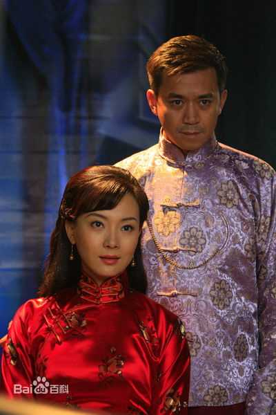 王学兵2008 《倾城之恋》 最优质剧照