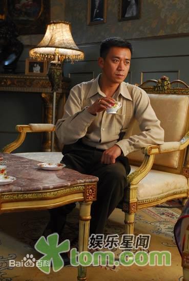 王学兵2008 《倾城之恋》 最优质剧照