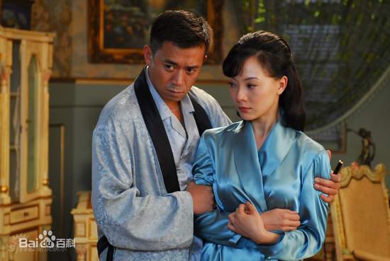 王学兵2008 《倾城之恋》 最优质剧照