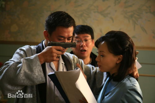 王学兵2008 《倾城之恋》 最优质剧照