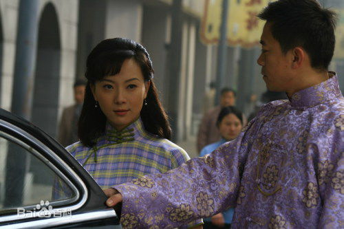 王学兵2008 《倾城之恋》 最优质剧照