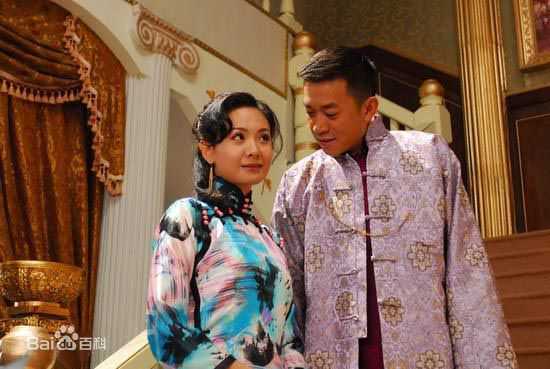 王学兵2008 《倾城之恋》 最优质剧照