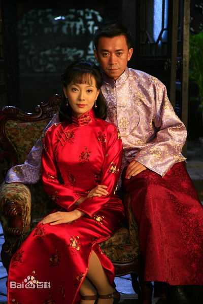 王学兵2008 《倾城之恋》 最优质剧照