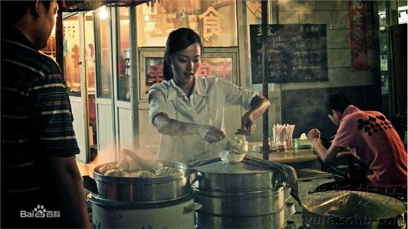 最全王学兵精彩图册