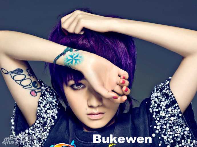 范晓萱(Mavis Fan)