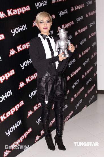 范晓萱(Mavis Fan)出席音乐颁奖礼图册