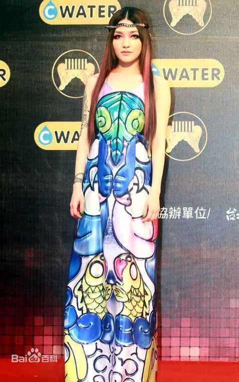 范晓萱(Mavis Fan)出席音乐颁奖礼图册