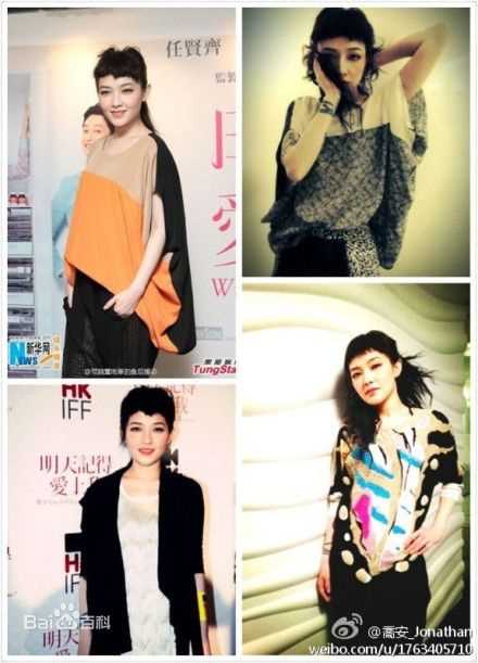 范晓萱(Mavis Fan)出席活动图册