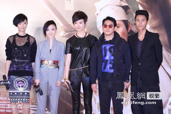 范晓萱(Mavis Fan)出席活动图册