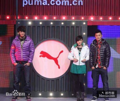 范晓萱(Mavis Fan)出席活动图册