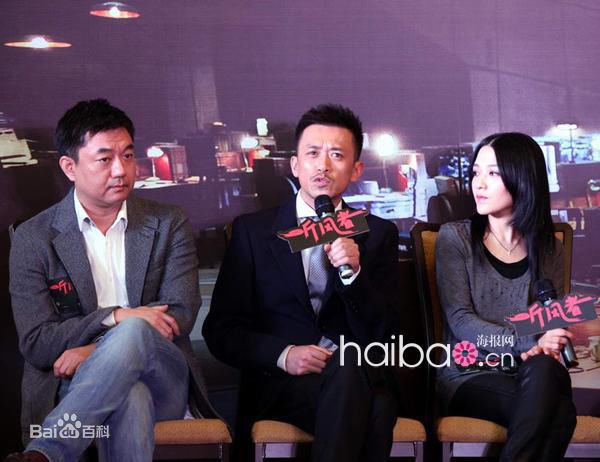 范晓萱(Mavis Fan)出席活动图册