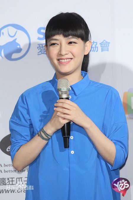 范晓萱(Mavis Fan)出席活动图册